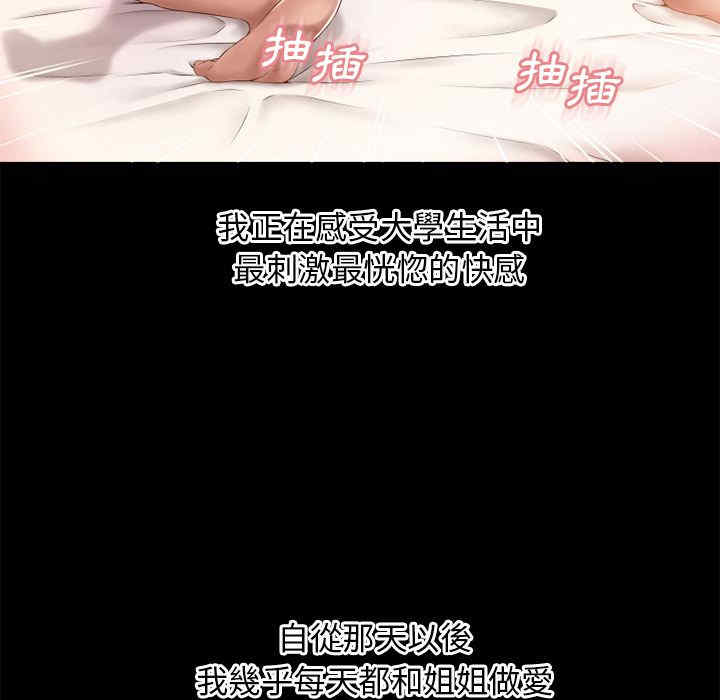 第53张