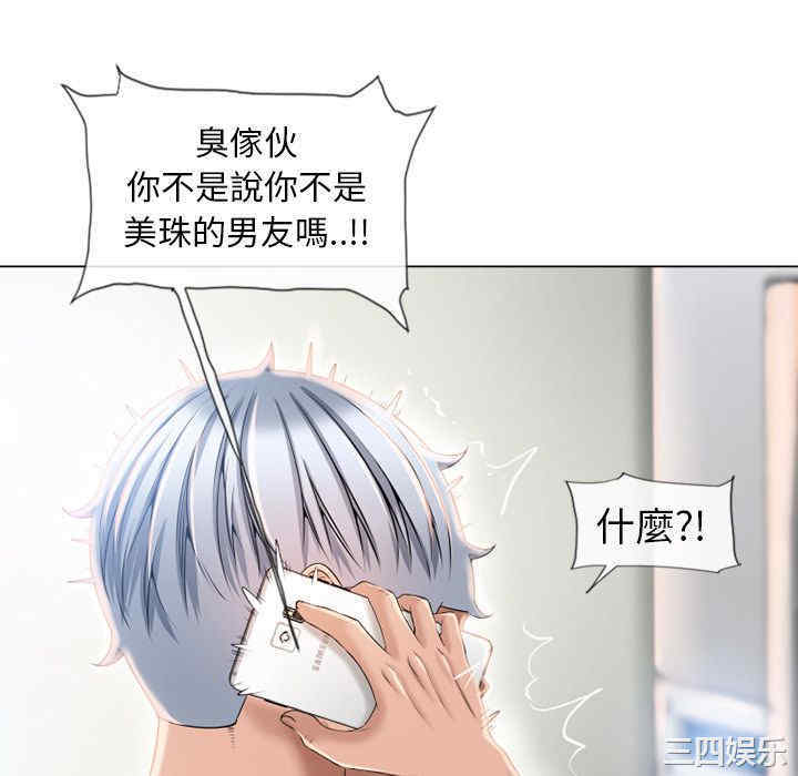 第20张
