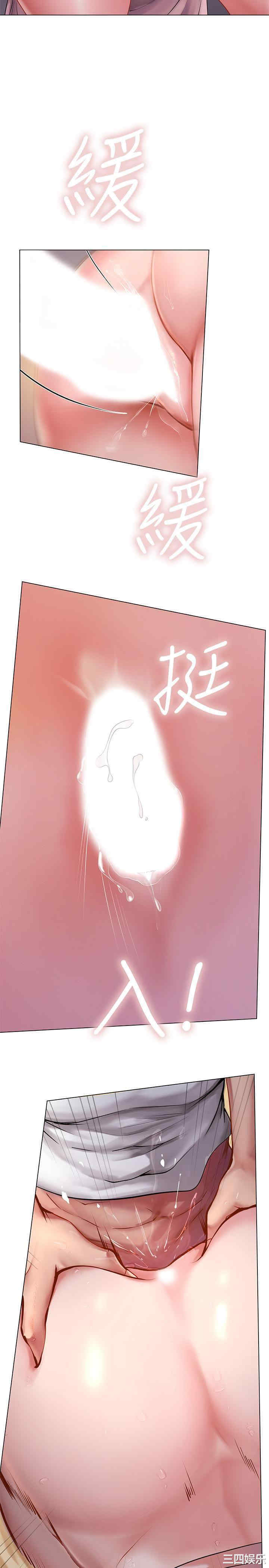 第26张