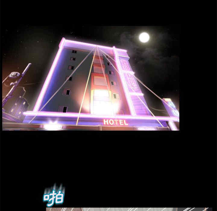 第54张