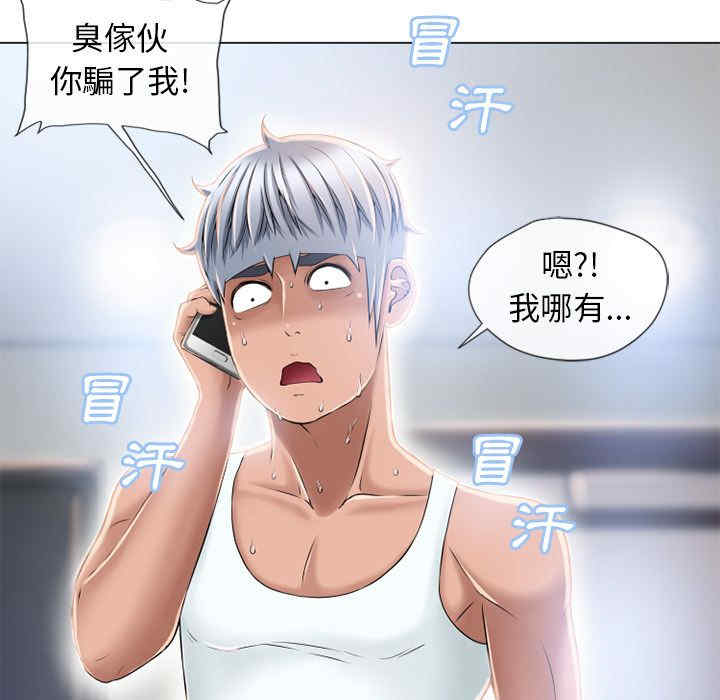 第23张