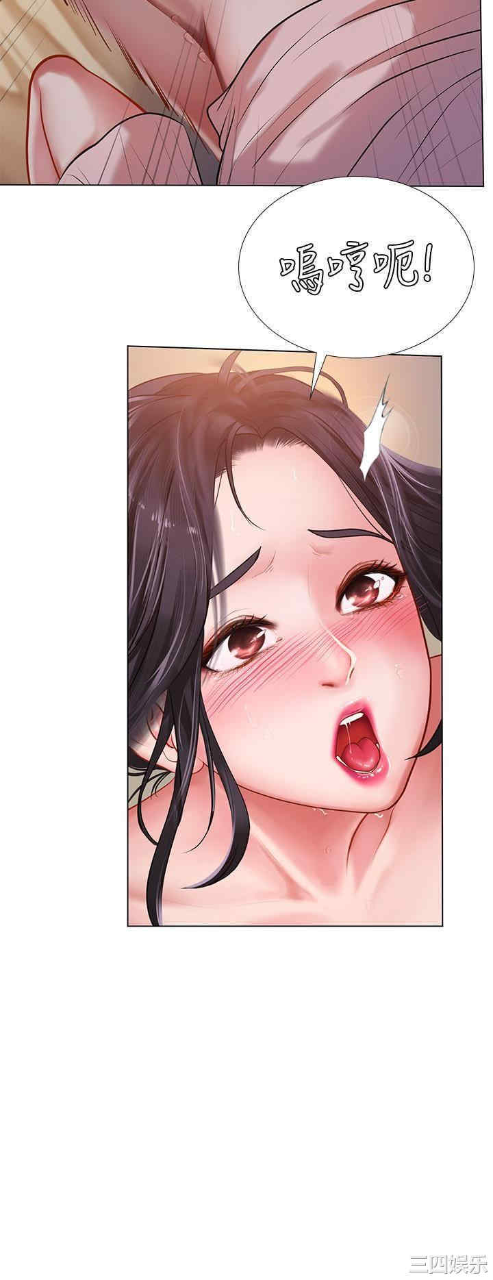 第27张