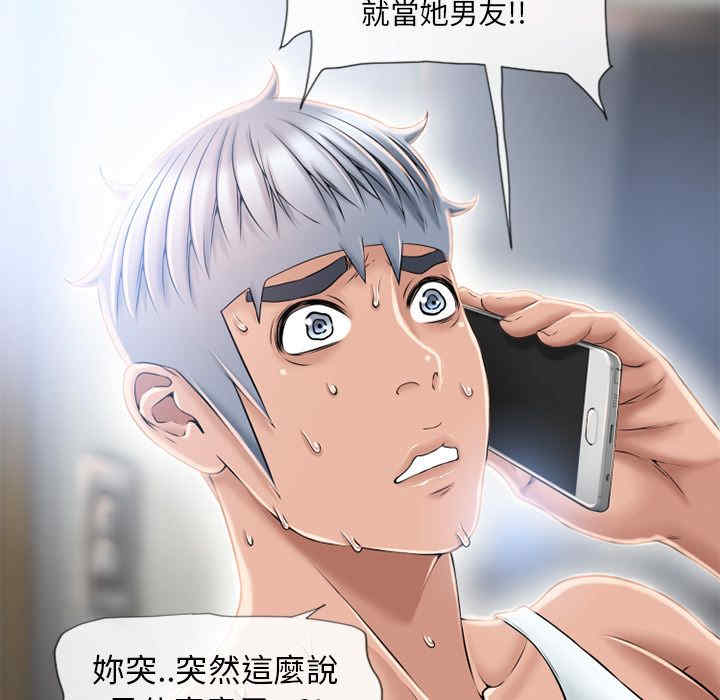 第26张