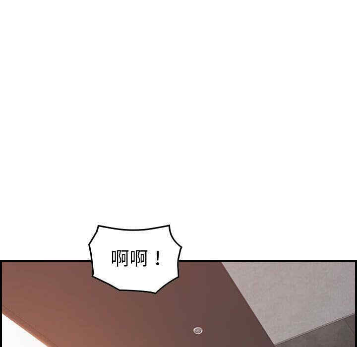 第105张