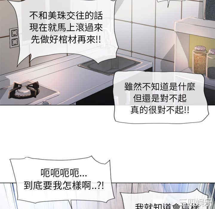 第28张