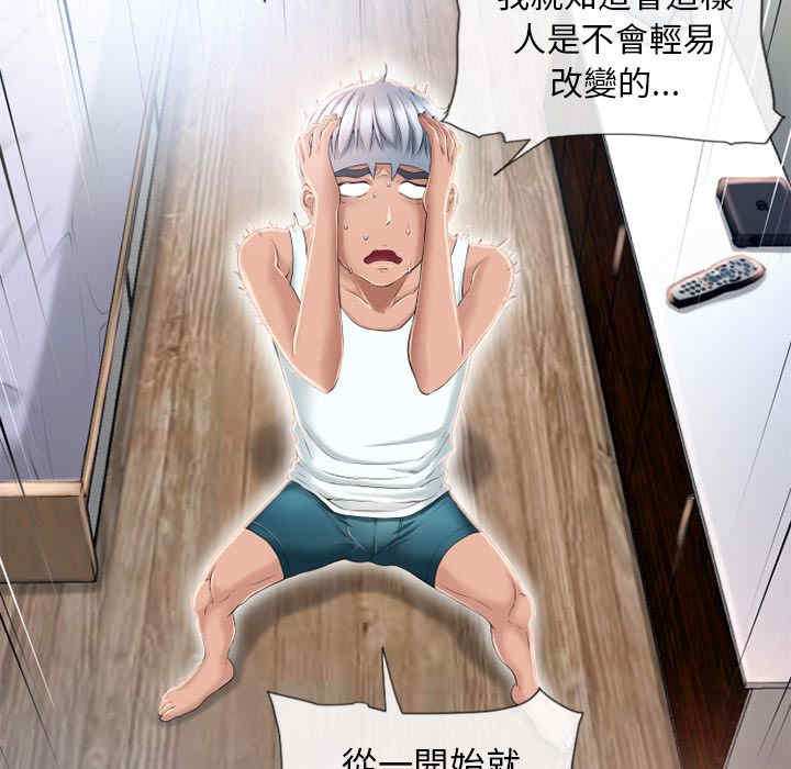 第29张