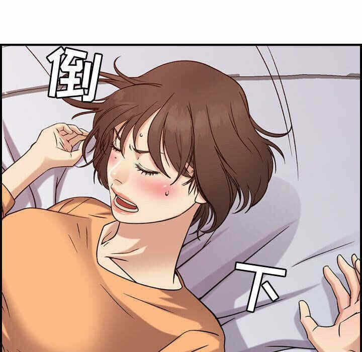 第107张