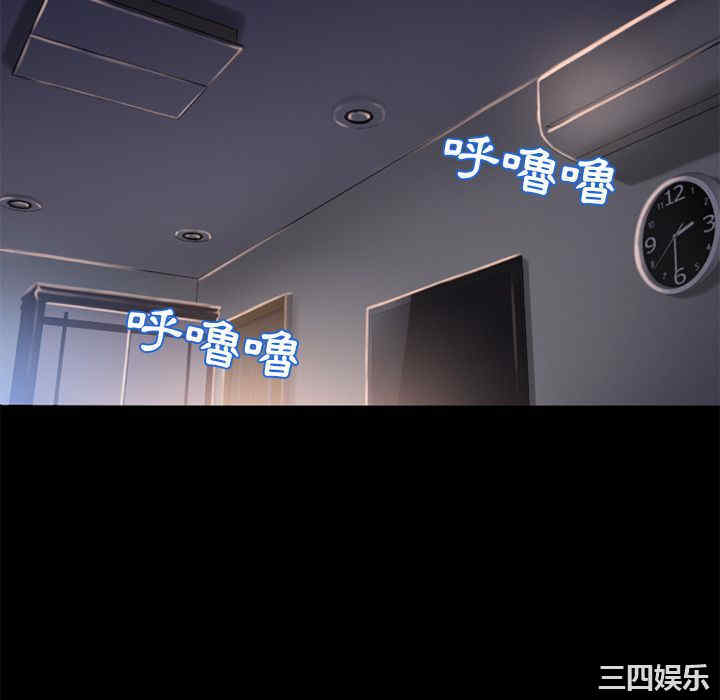 第34张