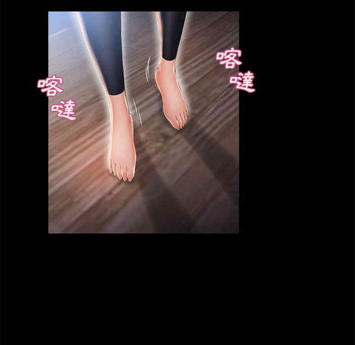 第35张