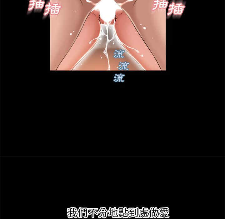 第66张