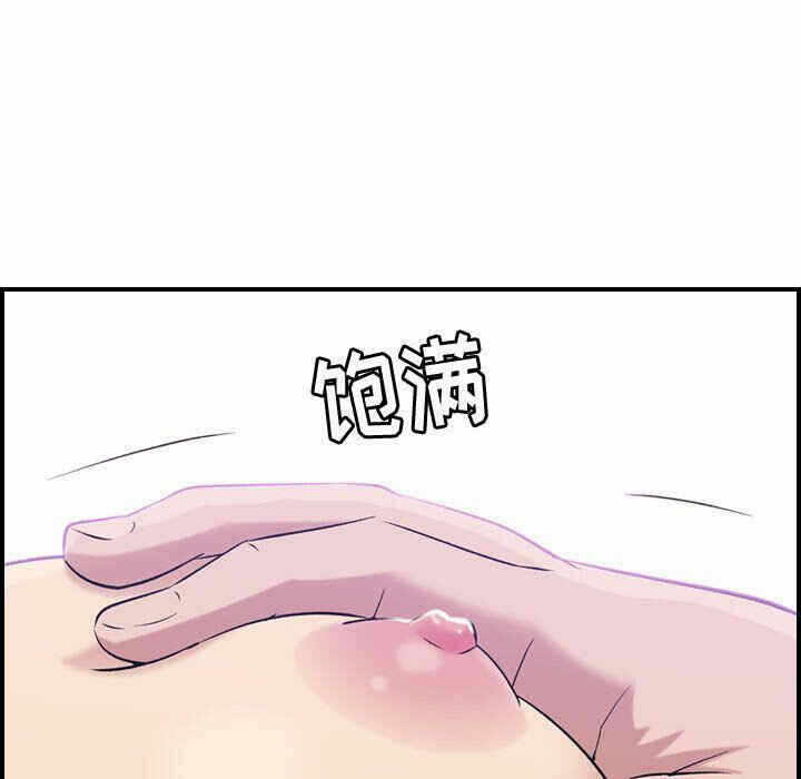 第114张