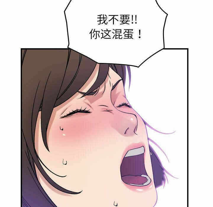 第116张