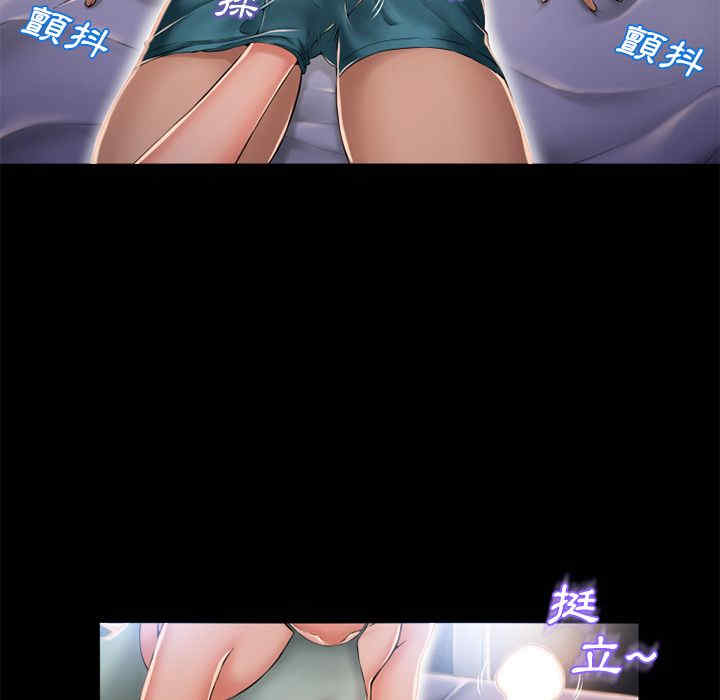 第42张