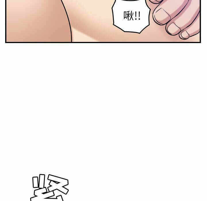 第119张