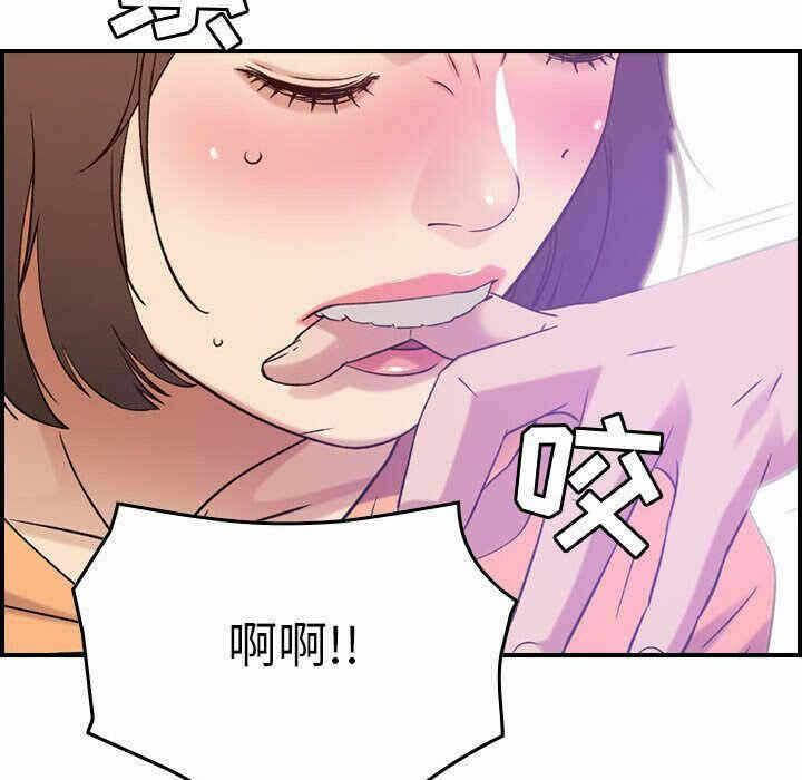 第120张