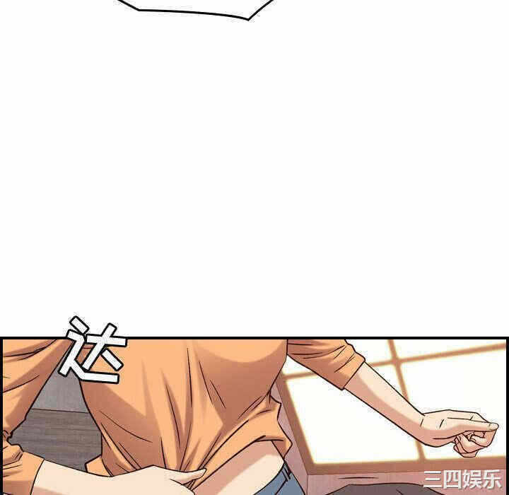 第121张