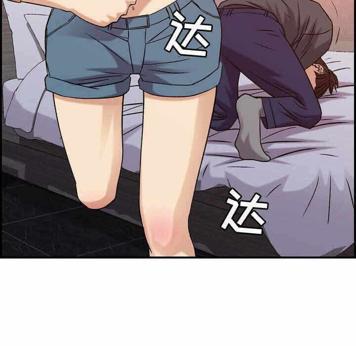 第122张