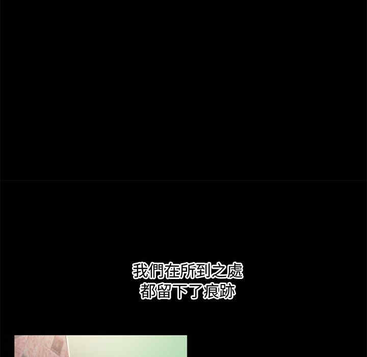 第76张
