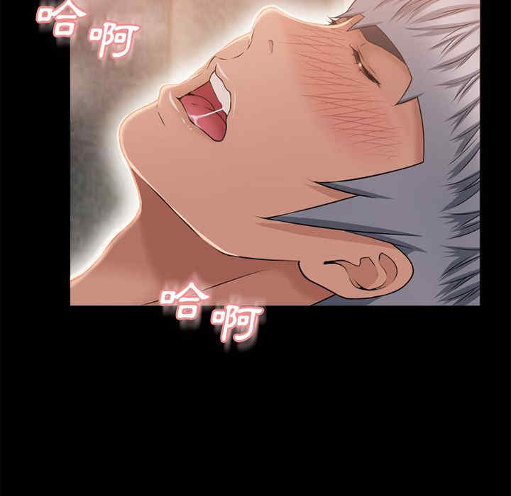 第55张