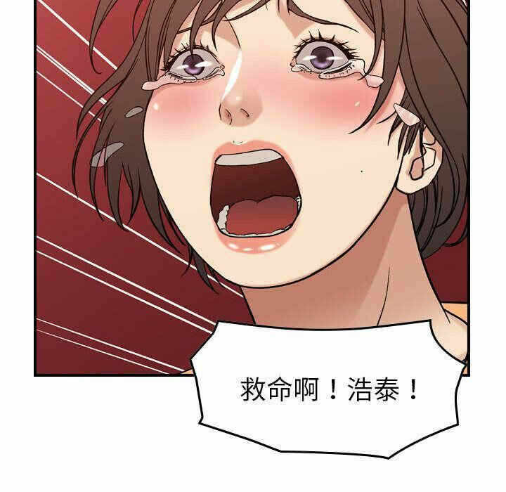 第5张