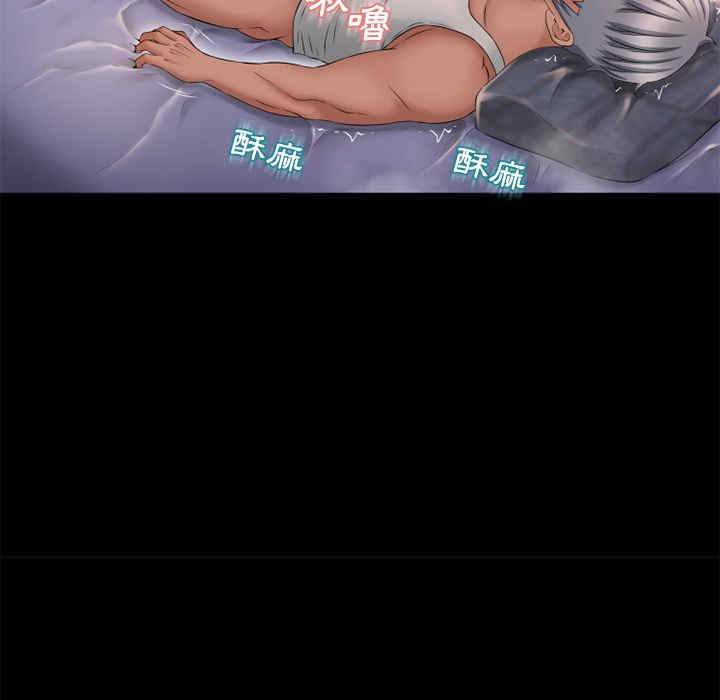 第59张