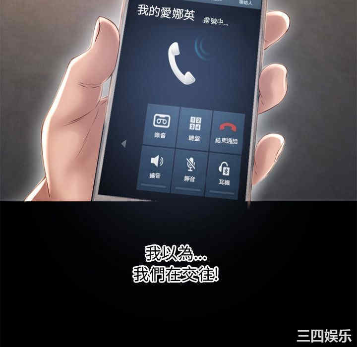第80张