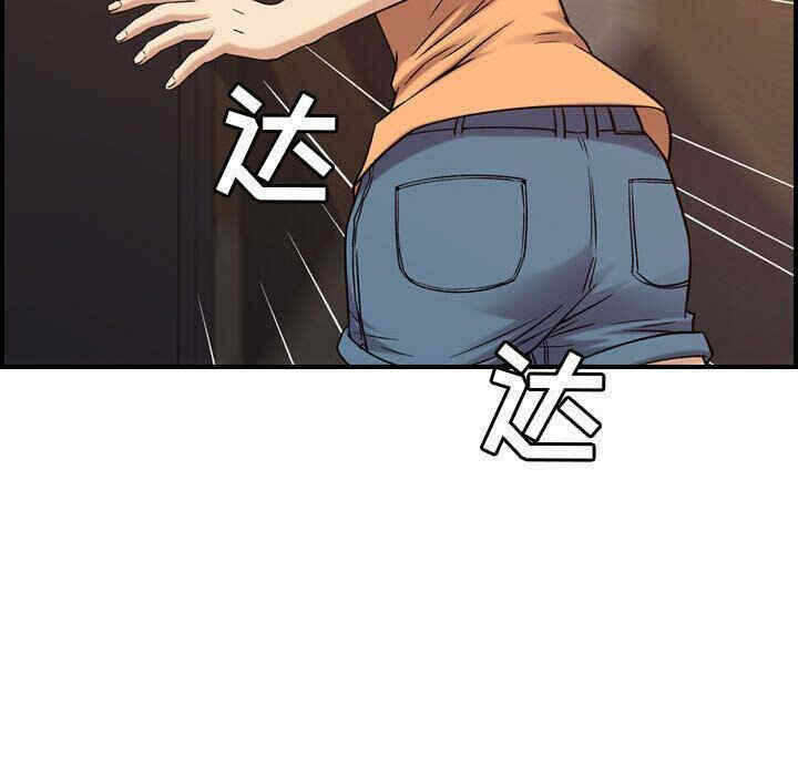 第9张