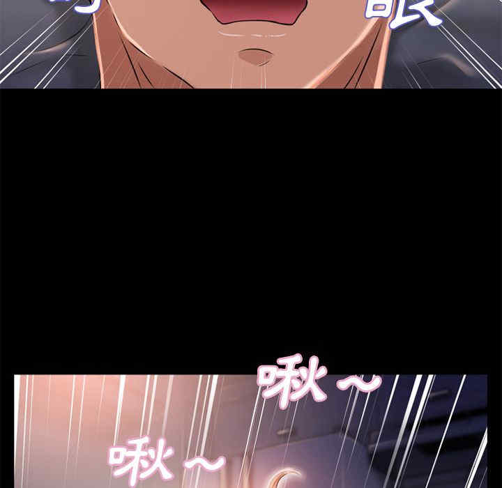 第62张