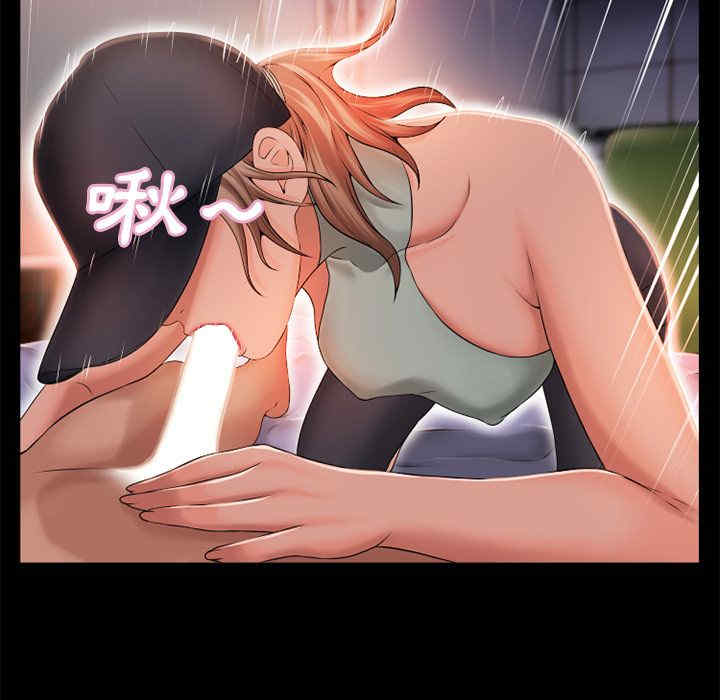 第63张