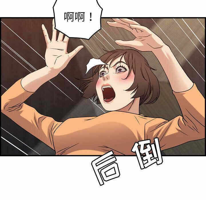 第15张