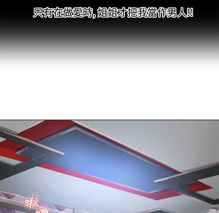 第83张