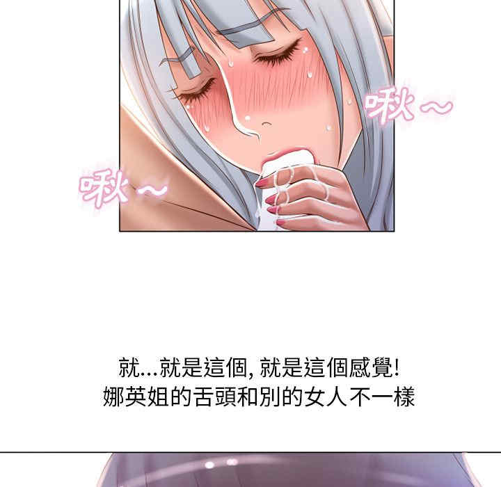第87张