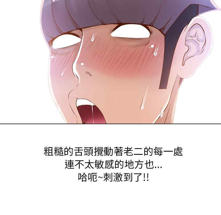 第88张