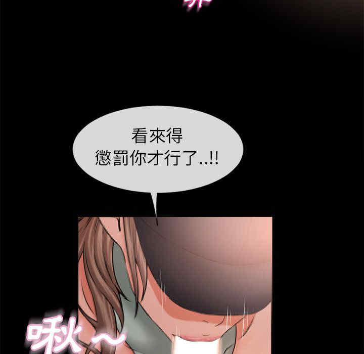 第75张