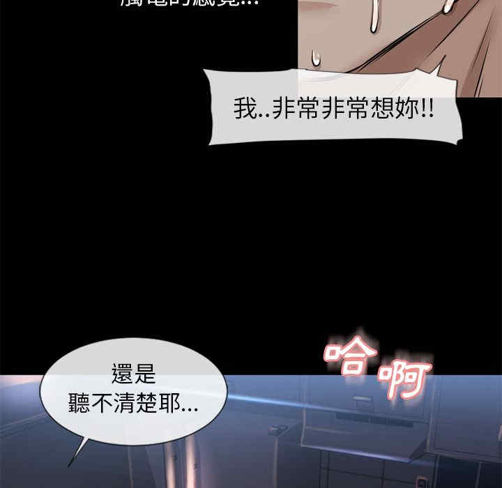 第81张