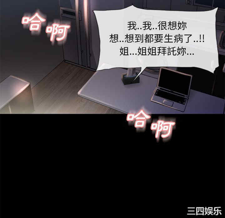 第82张