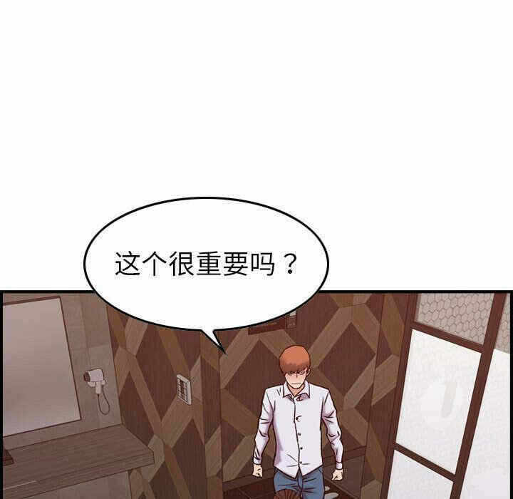 第39张