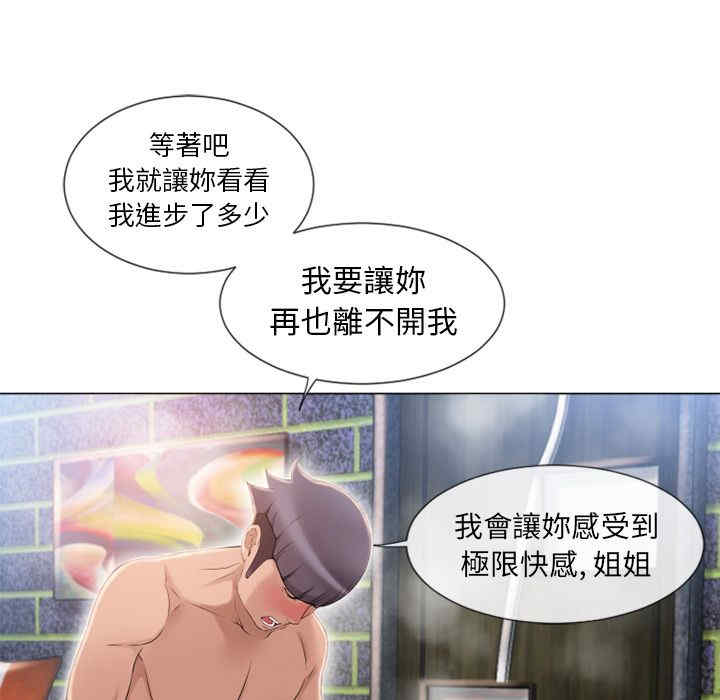 第3张