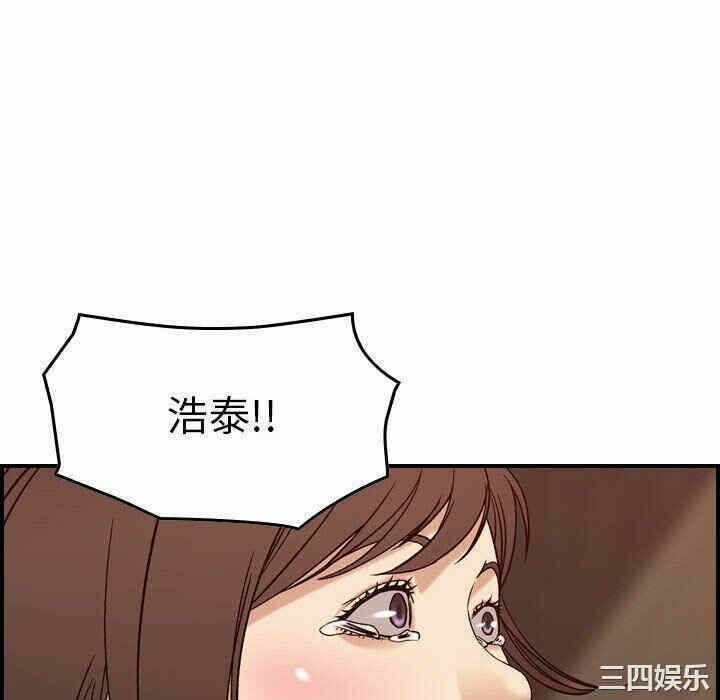 第44张