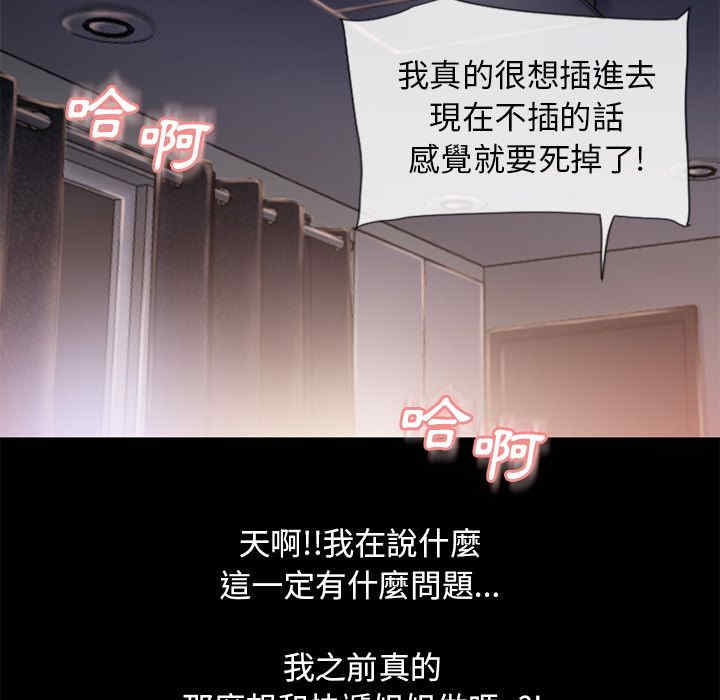 第90张