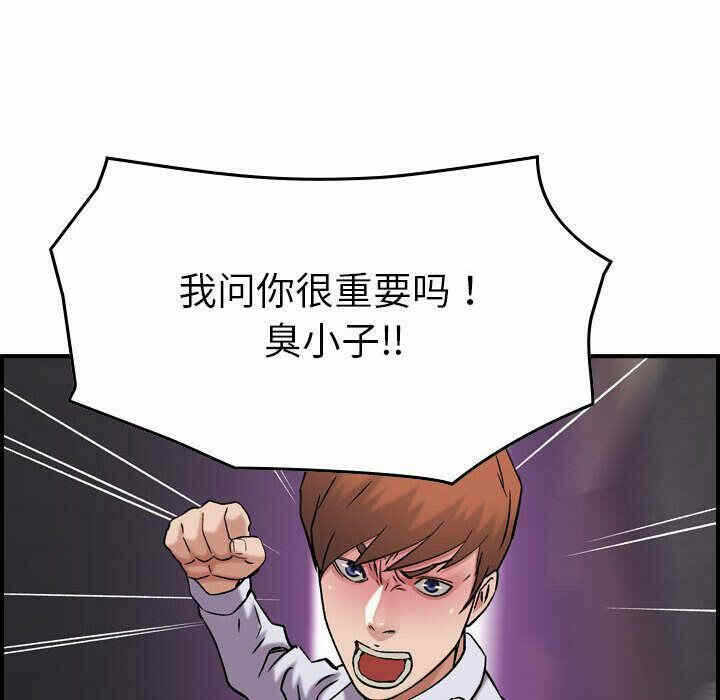 第48张