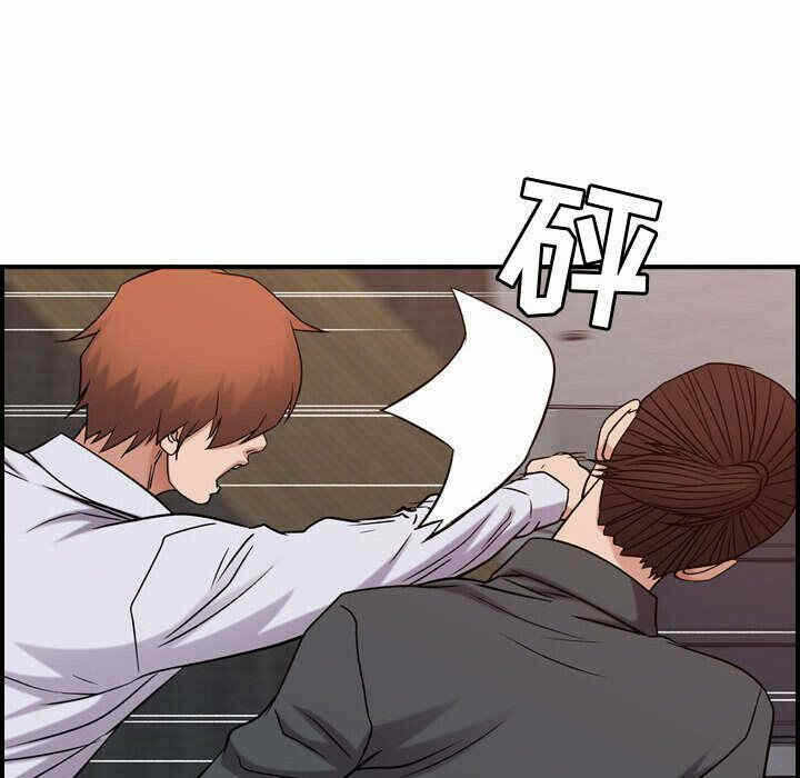 第51张