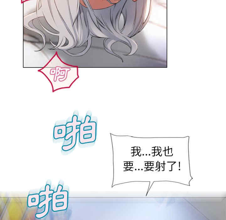 第16张