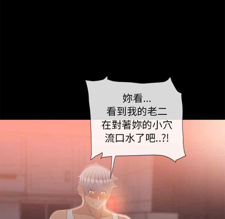 第12张