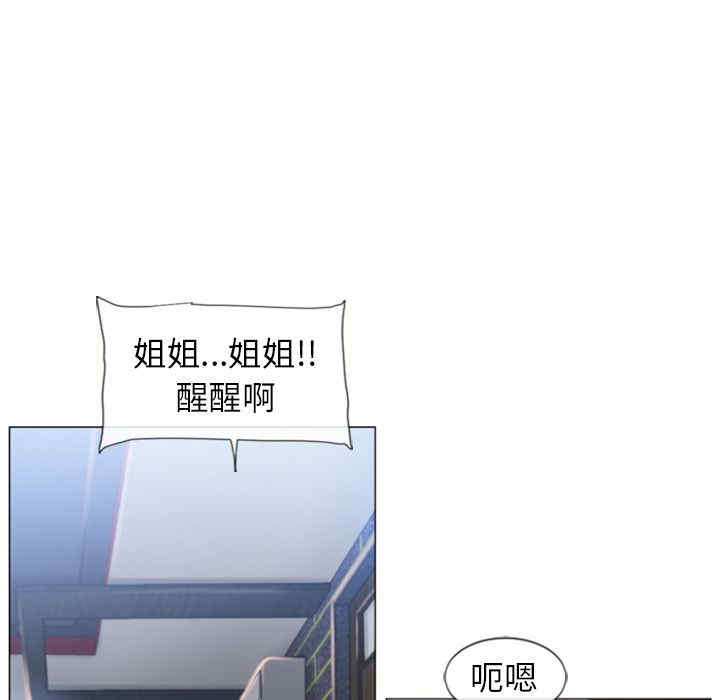 第9张