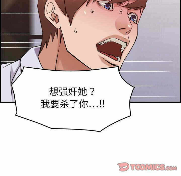 第59张