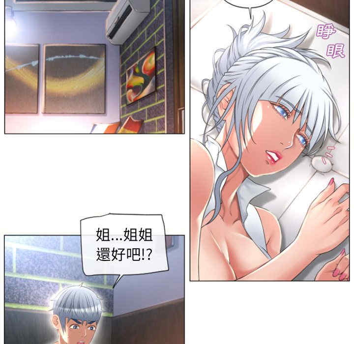 第11张