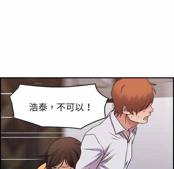 第62张