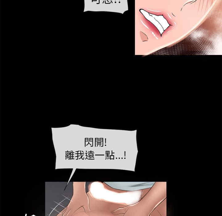 第22张