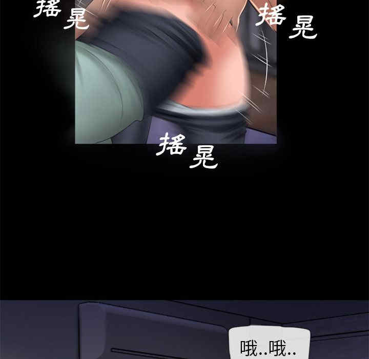 第24张